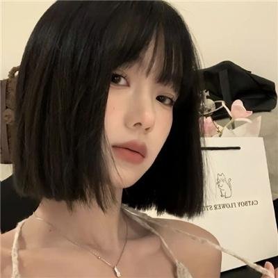 他方的短歌